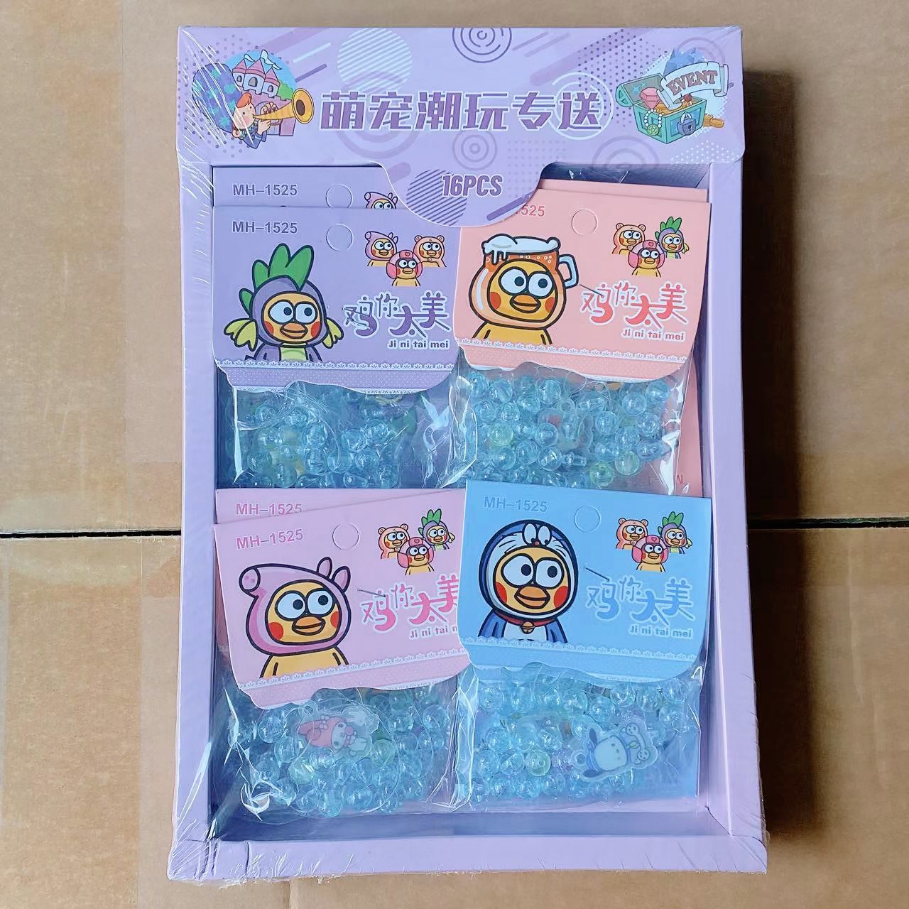Niños de dibujos animados DIY material moldeado mano desgaste pulsera chica cadena mano joyería supermercado tienda 2 yuanes tienda por departamento
