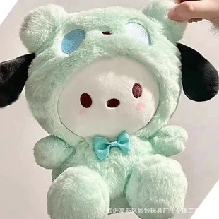 ׃���Gɫ��ǡ�����Ў�����ë�q������������ż��Ů�����նY��