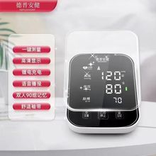 հѪӋϱʽѪyx늳سԭbƷ׼y