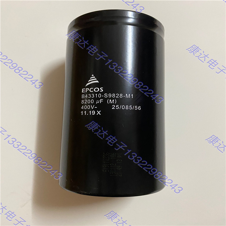 B43310-S9828-M001 原装爱普科斯电容 400v8200uf 一级代理商