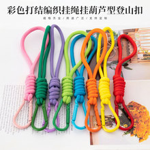 �S�����l ���u����  diy��ɫ��Y�������K����J�͵�ɽ���������