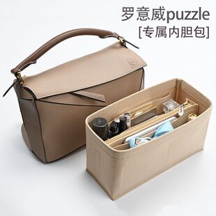 �W�����m���_����loewe puzzle��đ�r���׺ΰ������p���а��ռ{��