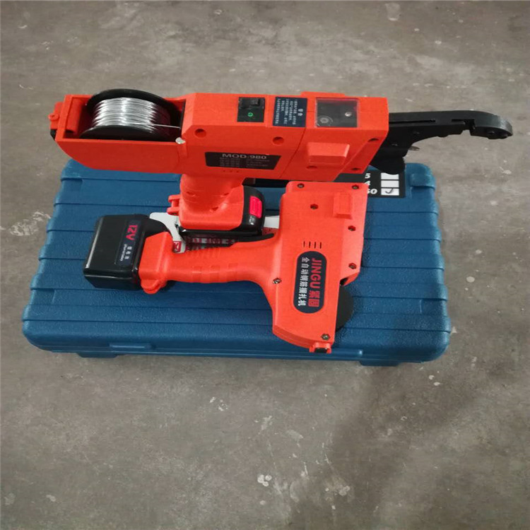 微信图片_20180319091148