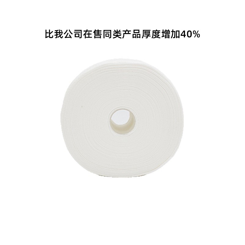 Seleccione estrictamente toallas faciales desechables de algodón, toallas faciales de salón de belleza, toallas faciales de algodón, toallas faciales al por mayor