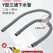ϴ�C��ˮ����ͨ��ˮ���pˮ������һ�ֶ�����ˮ����ˮ��ͨ���^