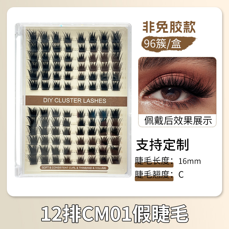 12 filas CM01 false eyelashes 96 clusters (16mm)