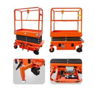 Factory Maintenance Elevator Street Lamp Maintenance Lifting Platform Traction Aerial Work Lifting Truck for Property Climb