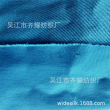 75D����0.2�p�����������ⷽ�K���ӵ�ɽ��ꖜ�K�W�����c������