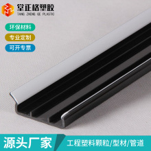 PVC�pɫ���D���Ͳ�ܛӲ���D�߾��о�����픰�����l�����ͲĿ�l