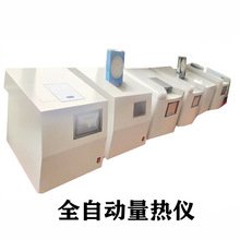 ȫ�Ԅ�����x  ����Ӌ   ��ֵ�󿨷����x