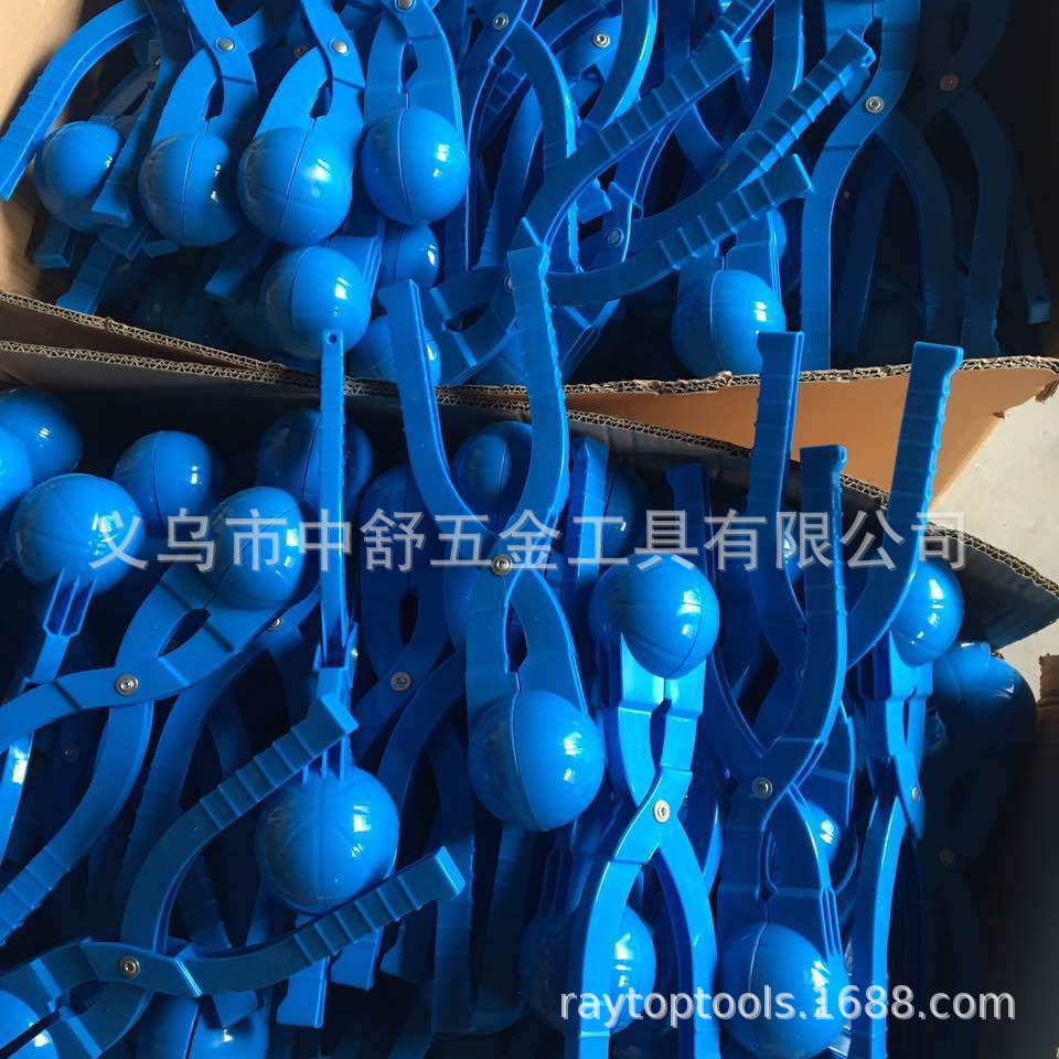 4860402653_1011713252