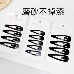 Korean version of the anti-chip black matte hair clip, minimalist painted hair clip edge hair pin water drop hair accessory for only 2 yuan.