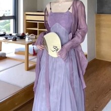 新中式女装清冷感禅意风套装汉服改良版古风紫色吊带连衣裙子夏季