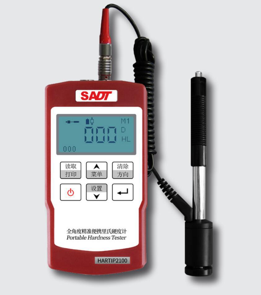 HARTIP2100全角度里氏硬度计