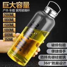 l͟ᲣˮyбӲ豭ˮŮ350ML-2000ML