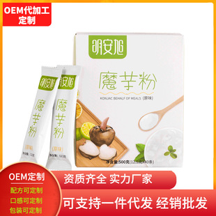 ������ ħ�������ͷ� 500g/120gһ�����l ���l  ���N����