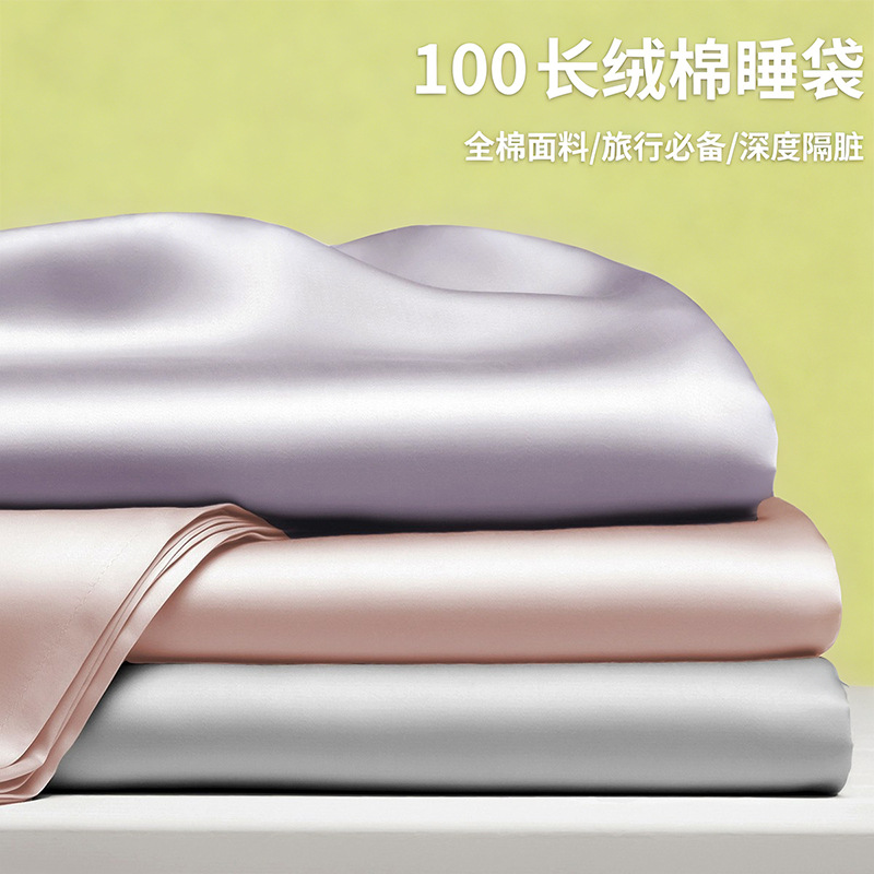 Clase A 100 saco de dormir sucio de hotel de algodón de fibra larga, sábanas de viaje de algodón de algodón, funda de edredón, tesoro portátil para dormir