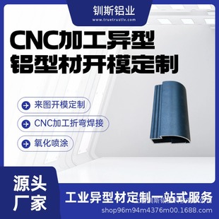��D���6082���I�_�X�Ͳ��_ģ���� ���Ƹߏ����X���Ͳ� �X�D���S