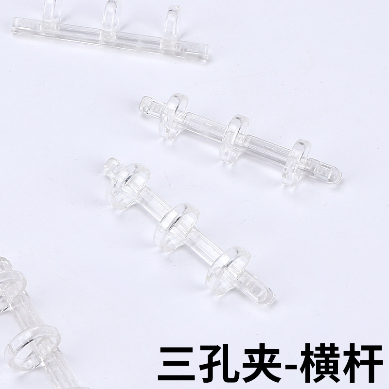 3 abrazadera de agujero abrazadera de anillo de hoja A5 abrazadera de tijeras bobina de plástico de encuadernación de suministros de oficina hoja de hoja