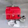 Riello Gas burner proportion Combustion engine RS34/M RS44/M RS50M Drying room Combustion engine