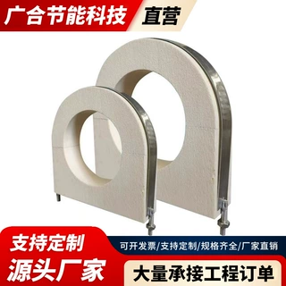 聚氨酯管托高密度PU保冷管道防腐垫木中央空调固定木托保温木哈夫