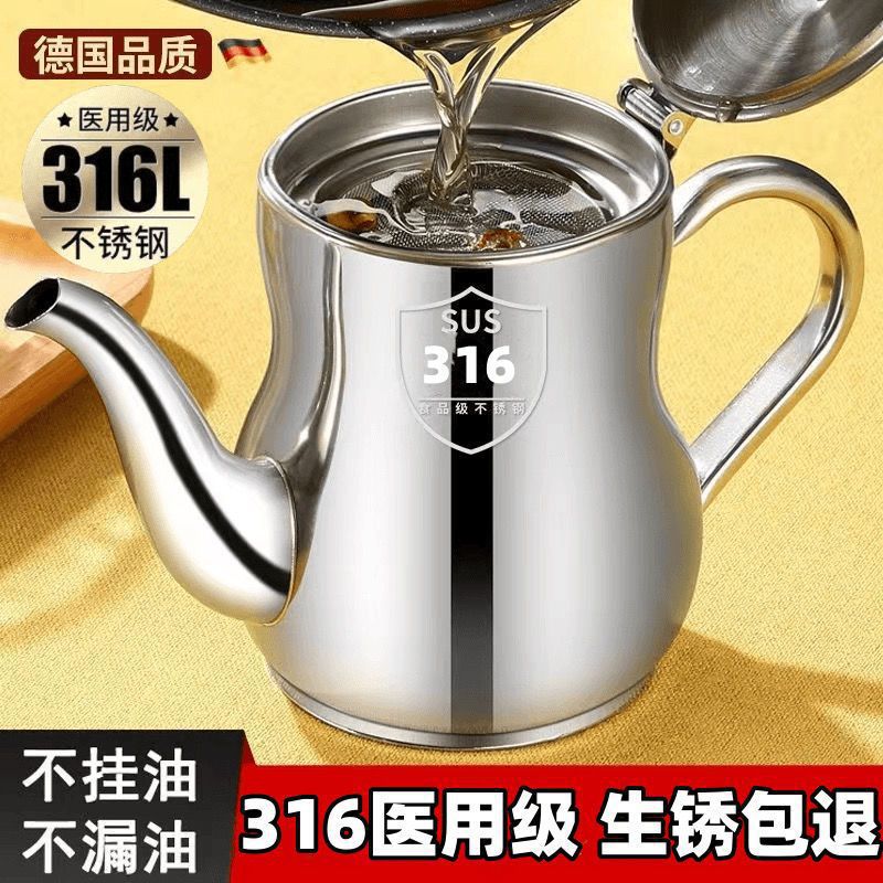 Olla de aceite de filtro Olla de aceite de acero inoxidable 316 Olla de Anshi a prueba de fugas doméstica Botella de aceite invertida Botella de condimento Tanque de aceite de cocina