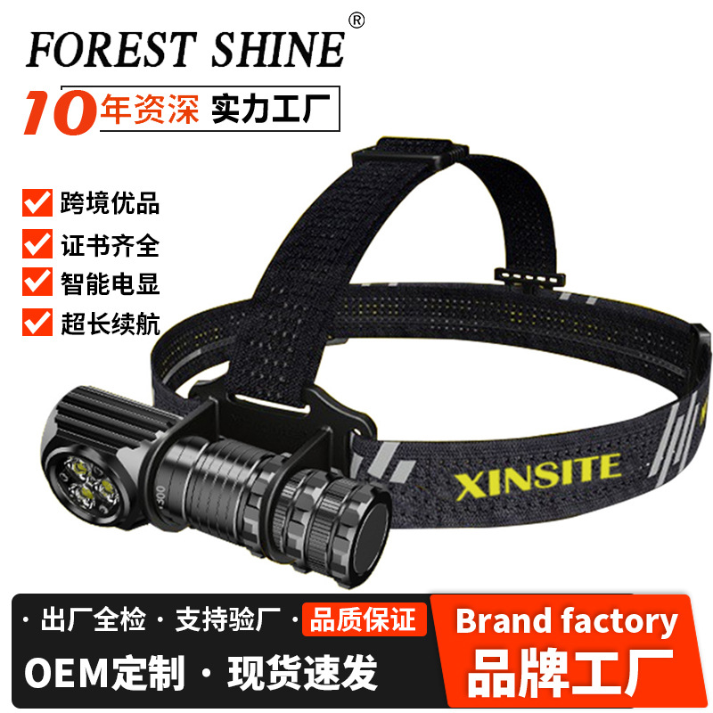 Transfronteriza nuevo al aire libre fuerte luz faro multi-funcional larga resistencia faro desmontable lámpara de linterna de emergencia