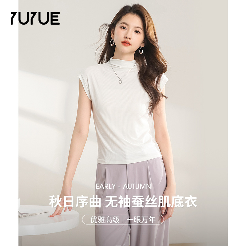Yuyue 여름 하프 터틀넥 민소매 셔츠 여성용 실크 베이스 레이어 여성용 슬리밍 스타일 탑 반팔