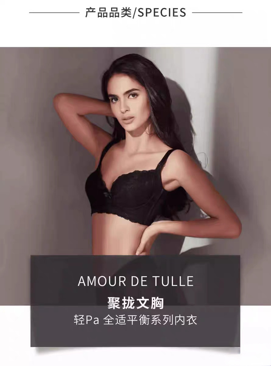 QQ图片20240222171010