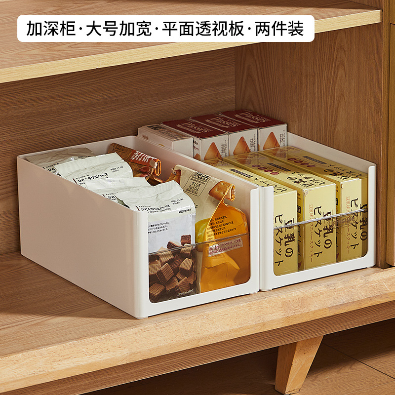 깊어진 캐비닛 - 투명 직각 - 넓어진 대형 사이즈 - 2팩