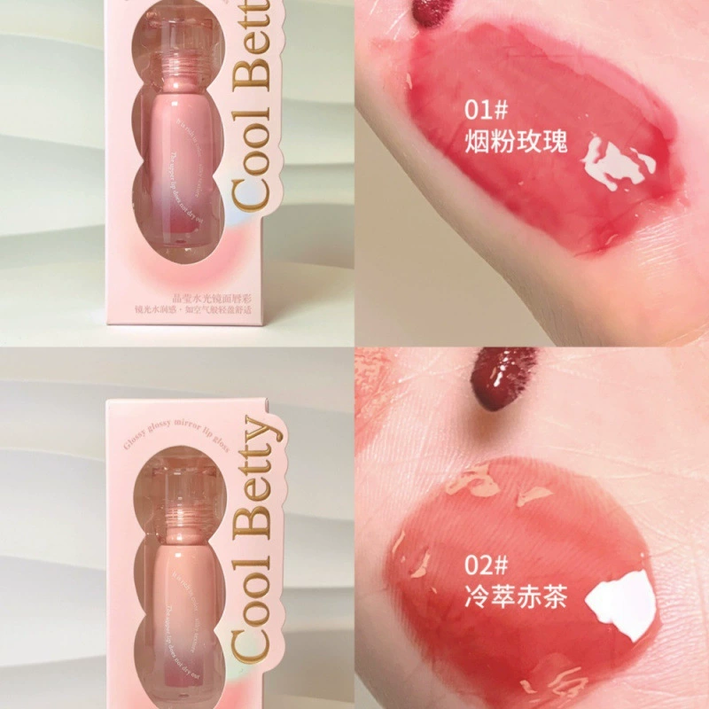 俏美人 Moisturizing glass nutritious lip gloss, mirror effect, for every day