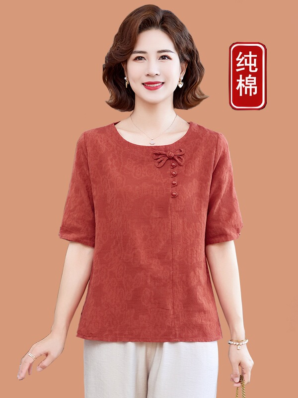 Middle-Aged Mom's Summer Cotton Short-Sleeved Shirt, Short Style, Stylish New Style, Middle-Aged and Elderly Women's Suit