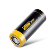 126650充电式手电筒头灯3.7V锂电池充电器蓄电池4.2V大容量