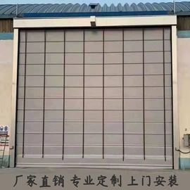 卷闸门;平移门;平开门