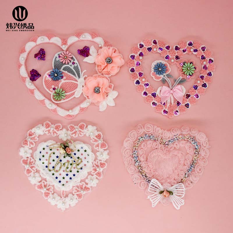 炜兴辅料成品批发毛巾绣心形桃心布贴衣服饰品装饰补丁贴DIY贴花