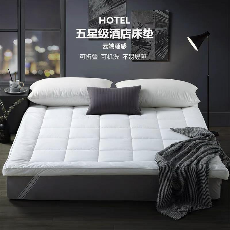 Hotel Thickened Soft Mattress Three-Dimensional Soft B&B Comfortable Single and Double Household Foldableable Non-Slip Mattress
