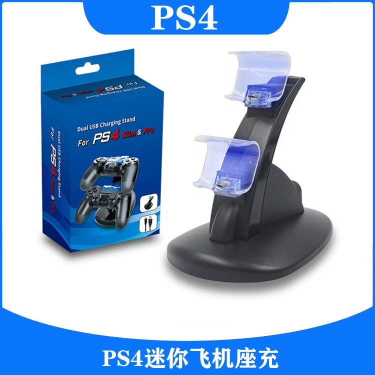 PS4 зарядка устройства, двойная зарядка для панели PS4, держатель для панели PS4, зарядное устройство PS4, подзарядка для контроллера PS4