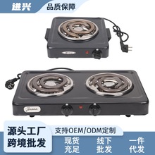 �羳ֱ���f�ù�ʽ늟�t �y��ܼӟ�t��t���]ʽ220v늠t��ș�t