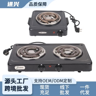 Cross-border direct supply Universal Tube electric heating furnace pattern Incense tube heating furnace tea stove closed 220V electric furnace frying furnace