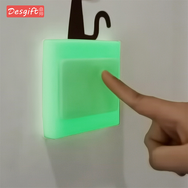硅胶开关贴夜光免粘贴插座保护套防水开关罩创意墙贴家用发光透明