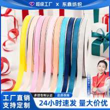 �羳��ɫ�z��1cm���_�y�������r���Y�к決�������b�bʎ����l