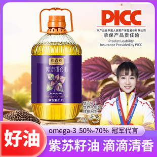 ���K����2.7L�b��Ȼ�K���᳴͟����I�B�S����ե����ʳ�����K����