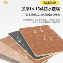免漆实心碳晶板酒店装修宾馆民宿木饰面板室内竹木纤维护墙板厂家