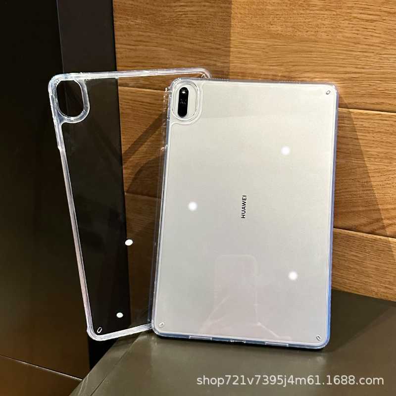 适用华为matepad 11寸平板保护壳套亚克力透明matepad Pro12.2寸|undefined