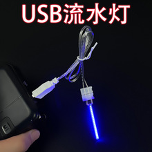 USB��ˮ������֙C�������늌���X���ú��L����ˮLED����