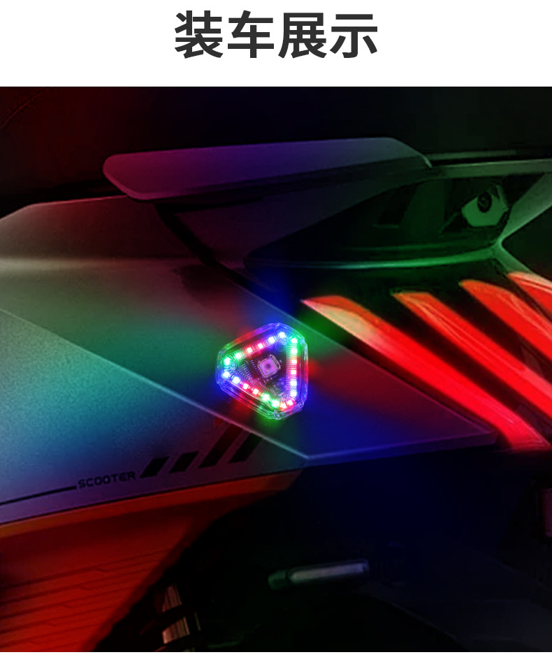Strobe Light Aircraft Light Solar Warning Light Streamer Cruise Tail Light Electric Vehicle Truck Rear Bumper Night Anti-Rear Collision