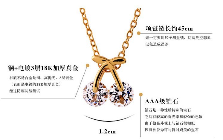 Korean Style Creative Cherry Necklace Sweet Girl Necklace Mori Style In Japan And Korea Temperament Clavicle Chain Fresh Cute Sweater Chain display picture 1