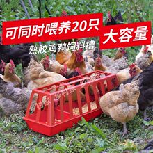 �uʳ�۷�����̖�L����ι�uʳ��ιˮ�ۼӺ��u��ιʳ���Bֳ�uʳ��