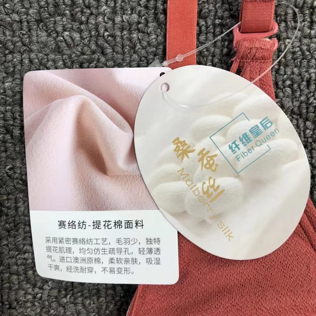 微信图片_2023022514543115