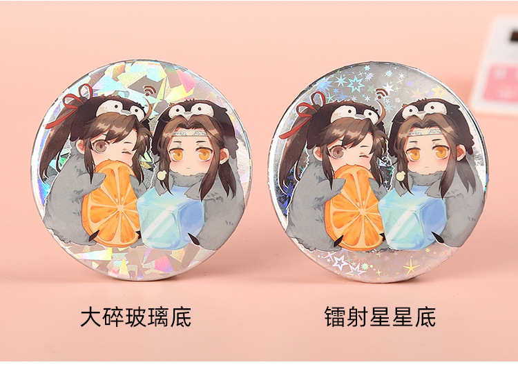 O1CN01SDWNa61jvQXFCuxE5_!!2690